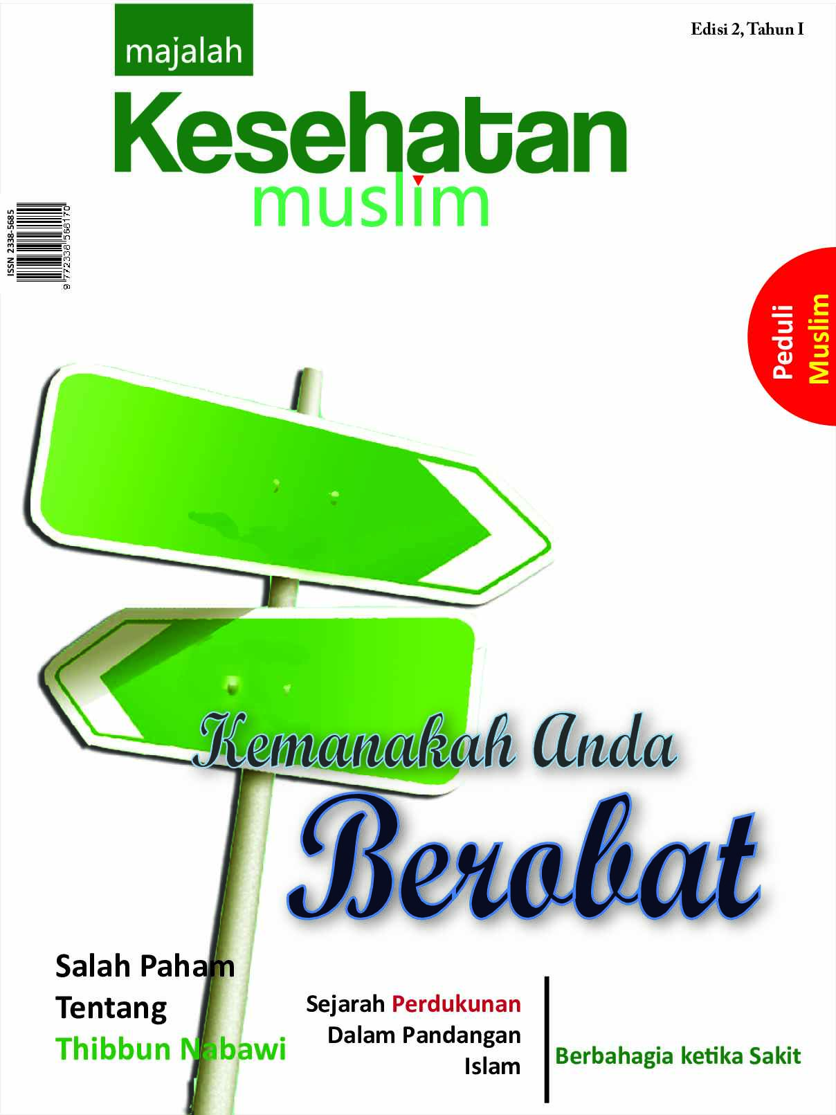 majalah-kesehatan-muslim-edisi-2-tahun-i