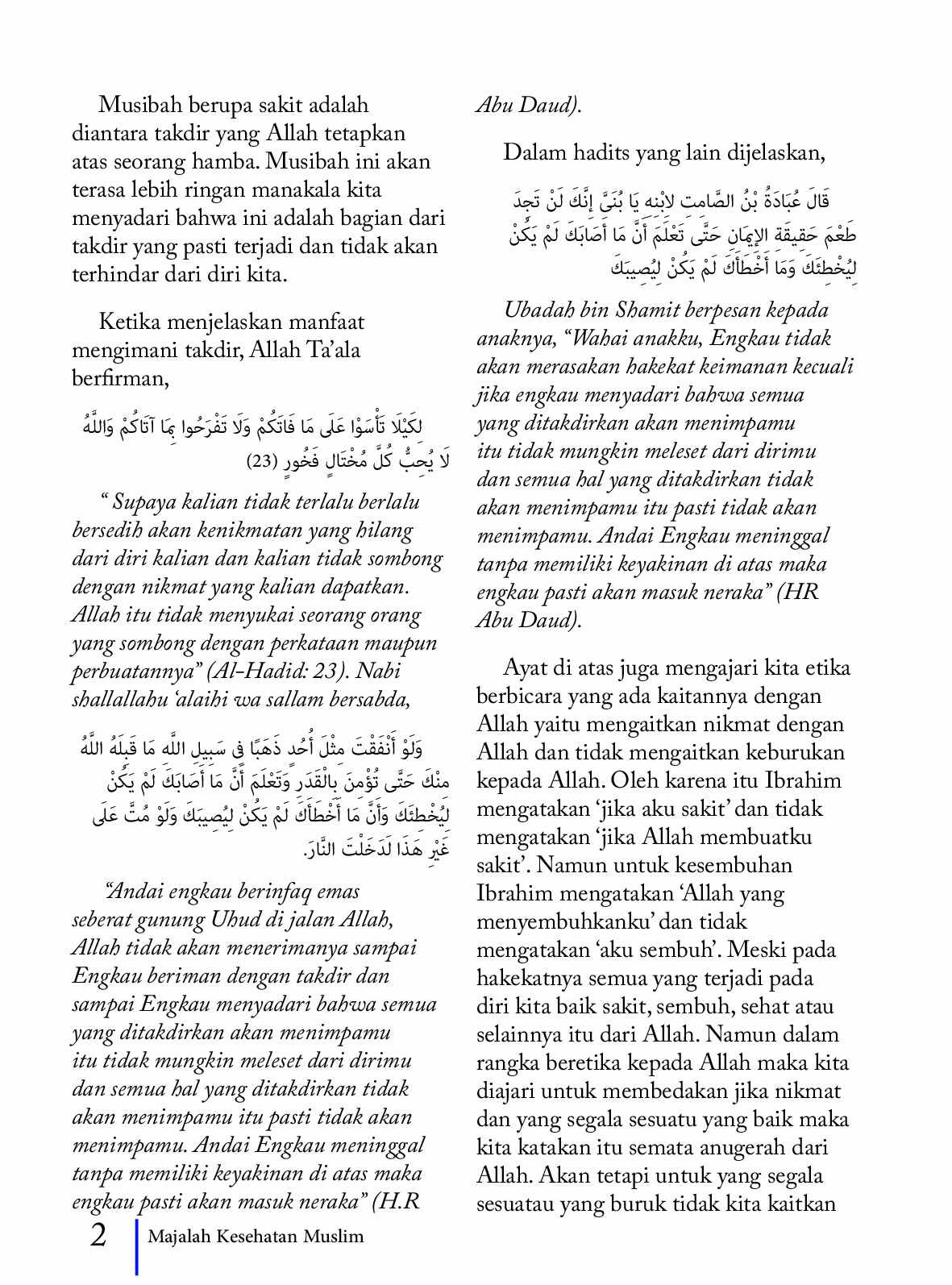 majalah-kesehatan-muslim-edisi-2-tahun-i