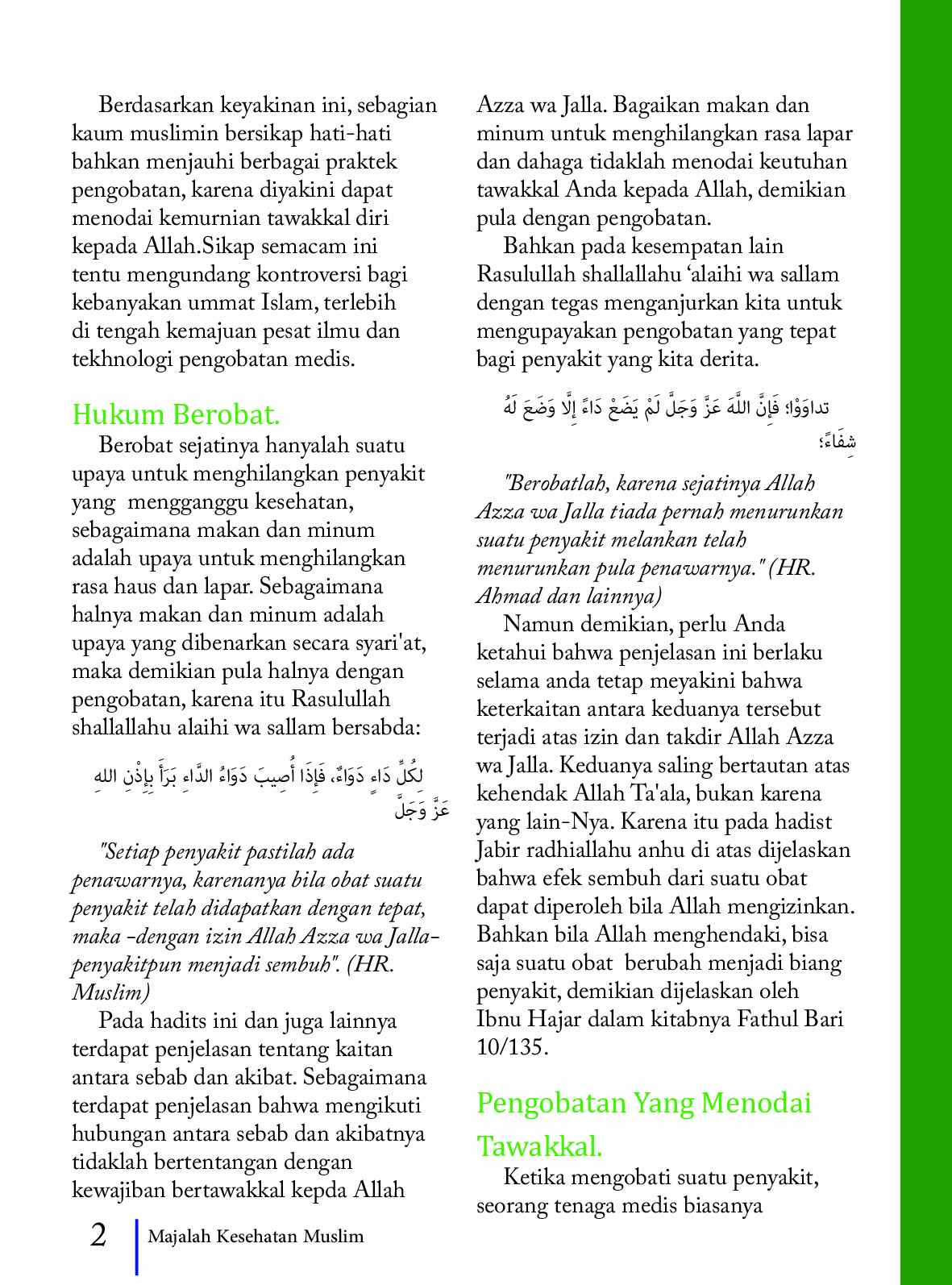majalah-kesehatan-muslim-edisi-3-tahun-i