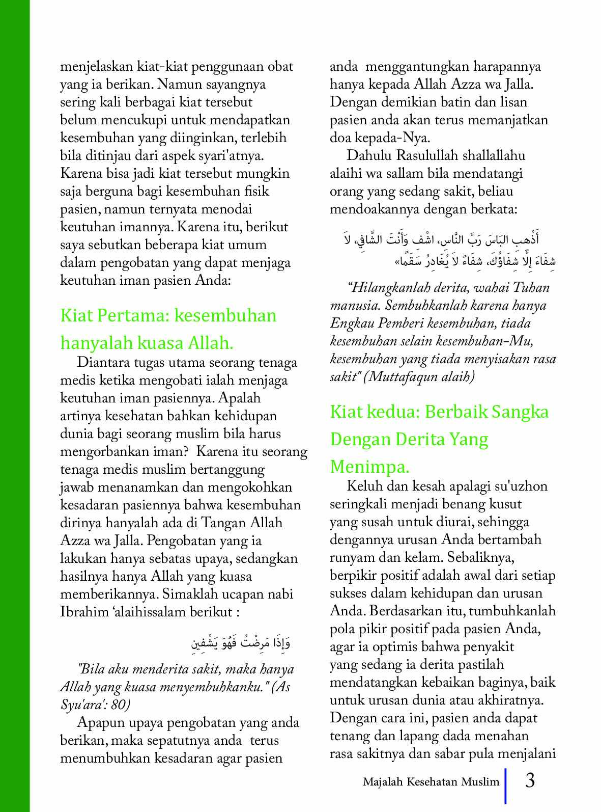 majalah-kesehatan-muslim-edisi-3-tahun-i