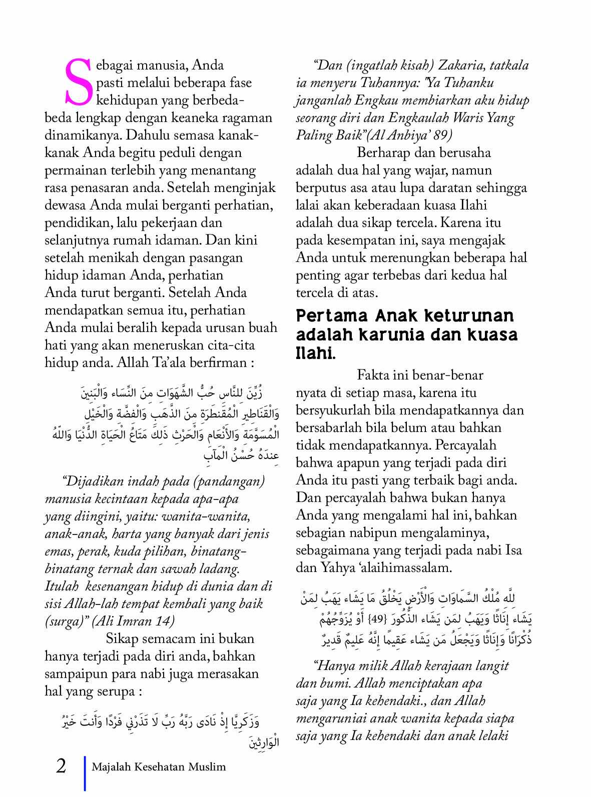 majalah-kesehatan-muslim-edisi-5-tahun-i