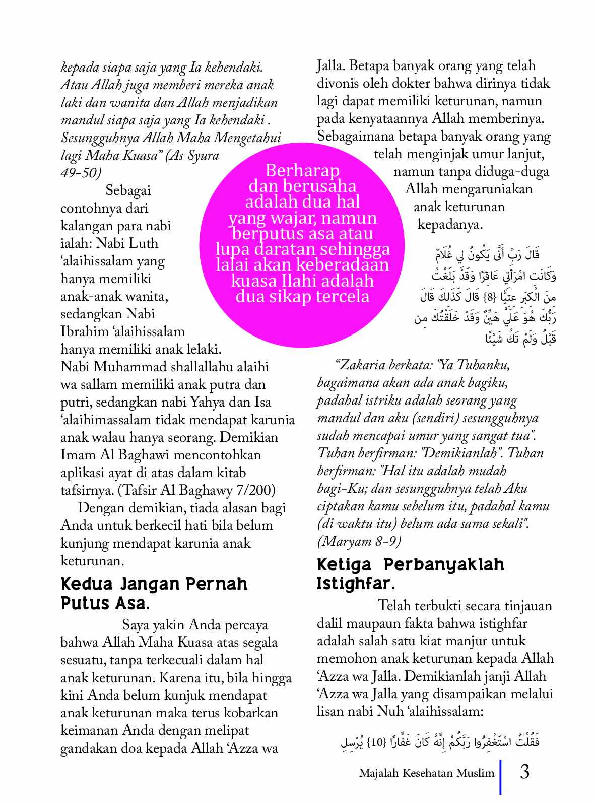 majalah-kesehatan-muslim-edisi-5-tahun-i