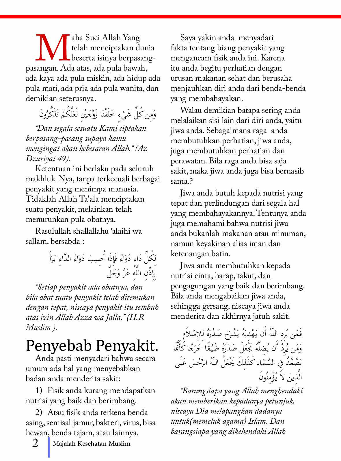 majalah-kesehatan-muslim-edisi-6-tahun-1
