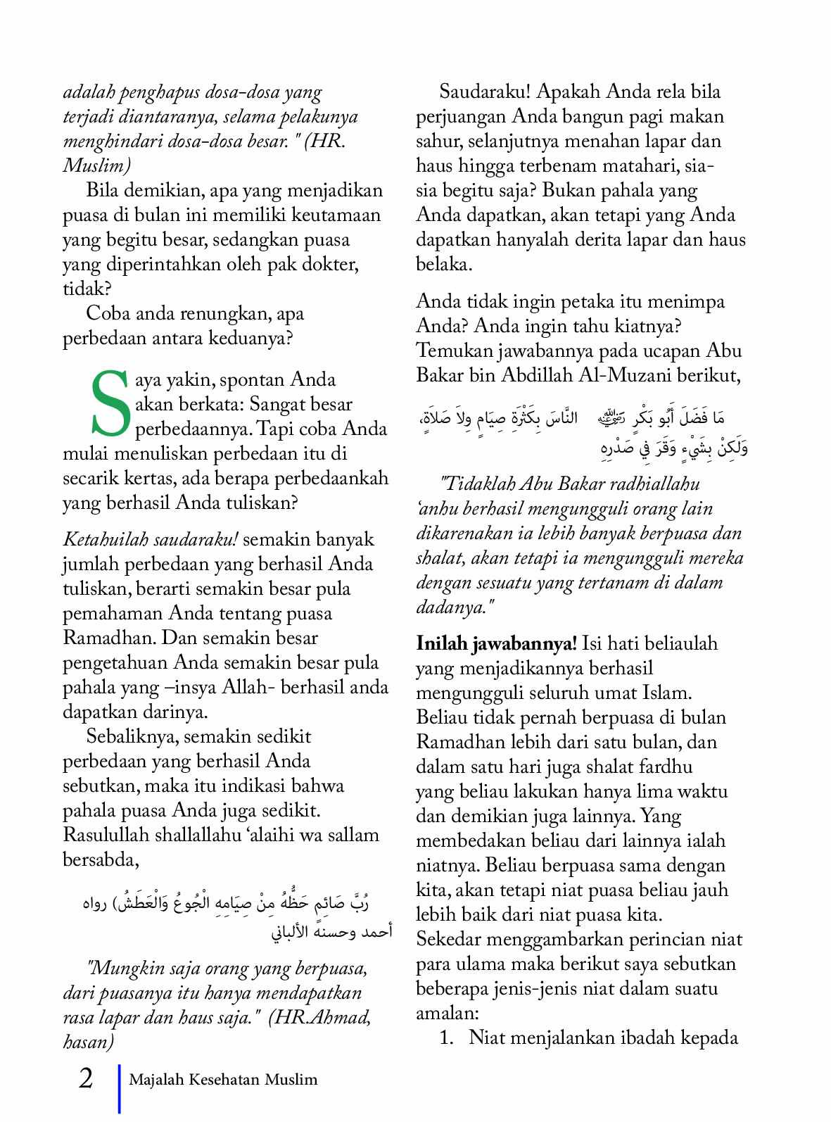 majalah-kesehatan-muslim-edisi-i