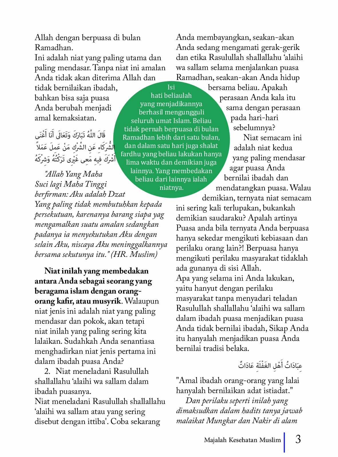majalah-kesehatan-muslim-edisi-i