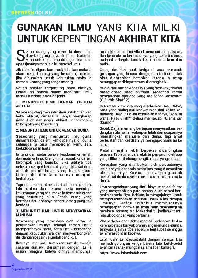 majalah-suara-hati-edisi-132---media-dakwah-&-silatoruhim-umat---bangkitlah-wahai-pemuda