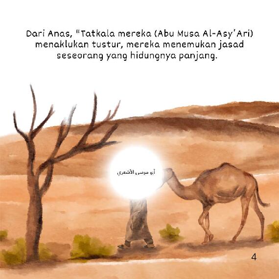 makam-nabi-daniel-yang-tersembunyi-ebs-1759215338784