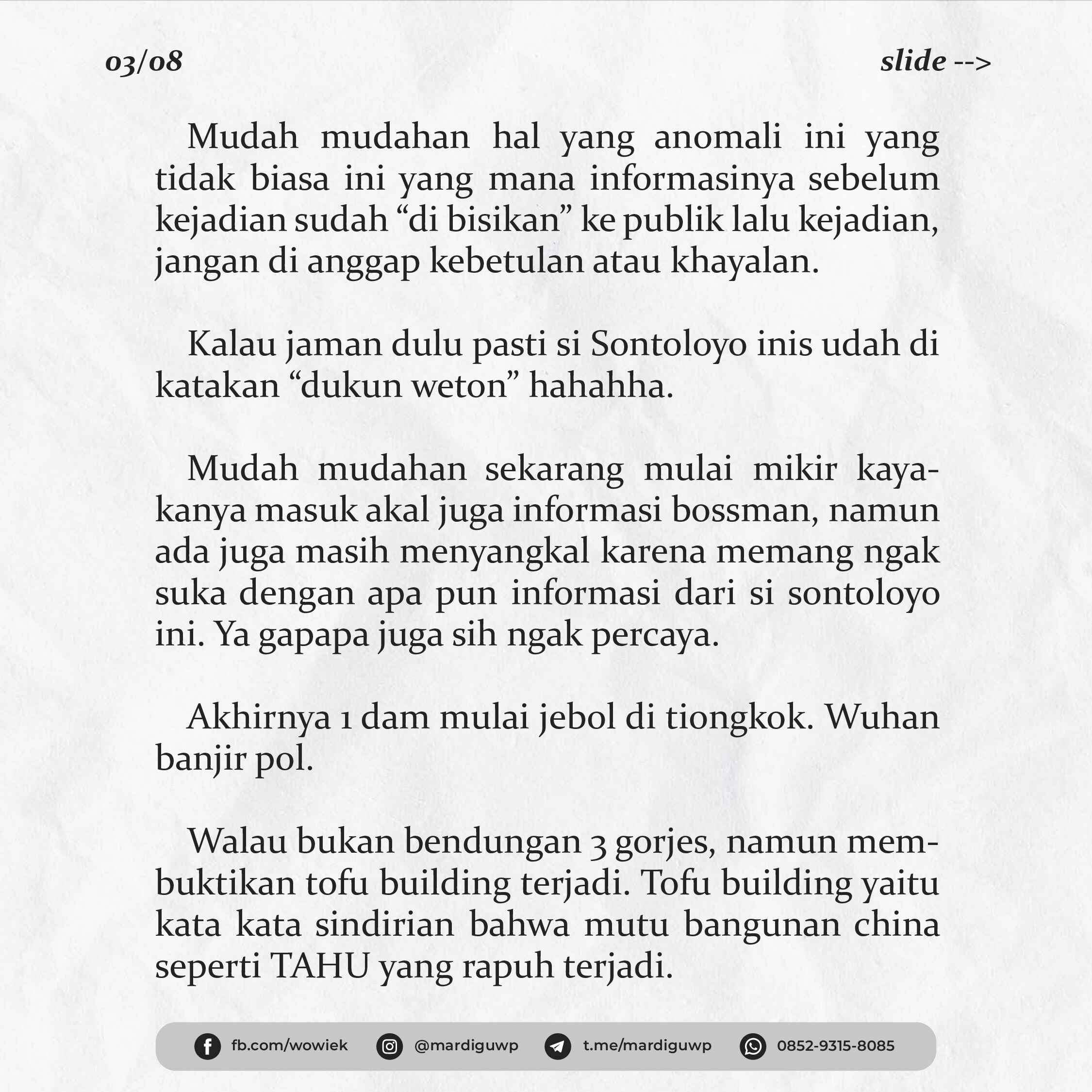 mana-nkri-mu-bung