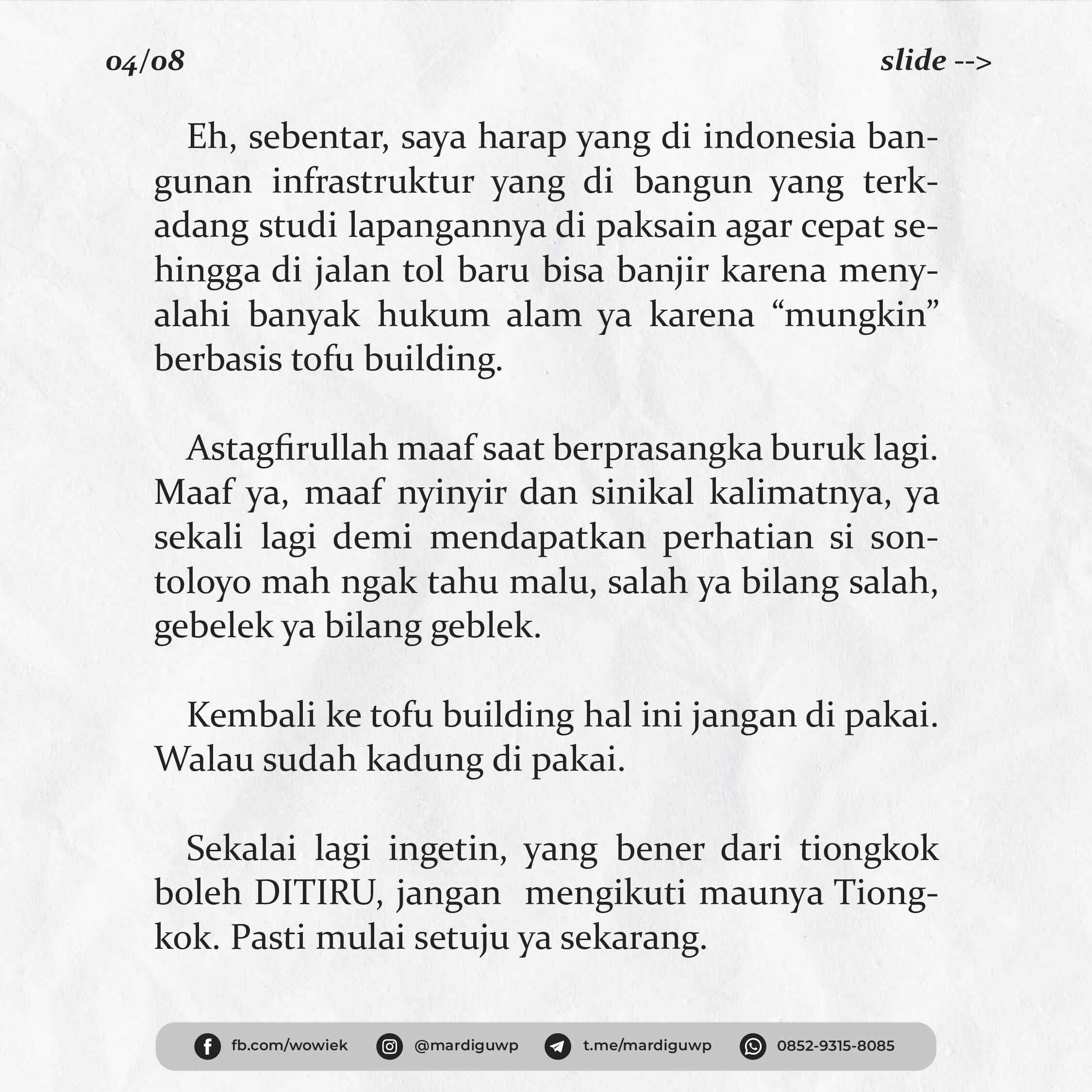 mana-nkri-mu-bung