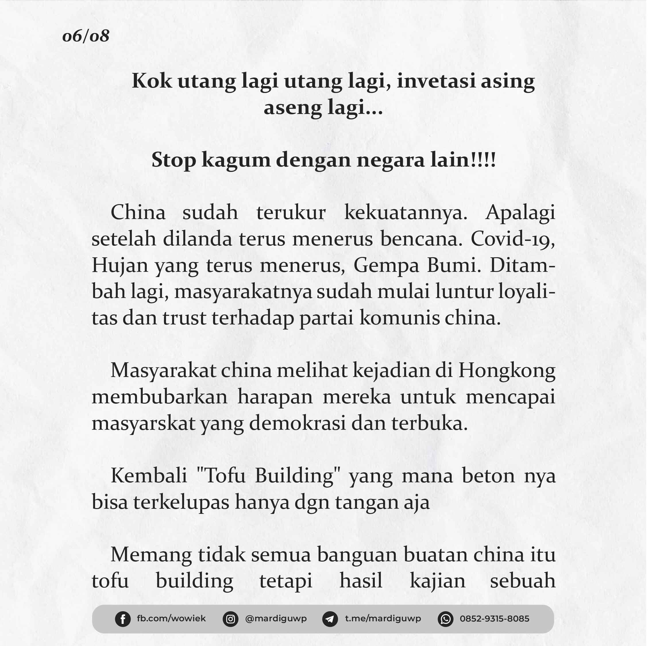 mana-nkri-mu-bung