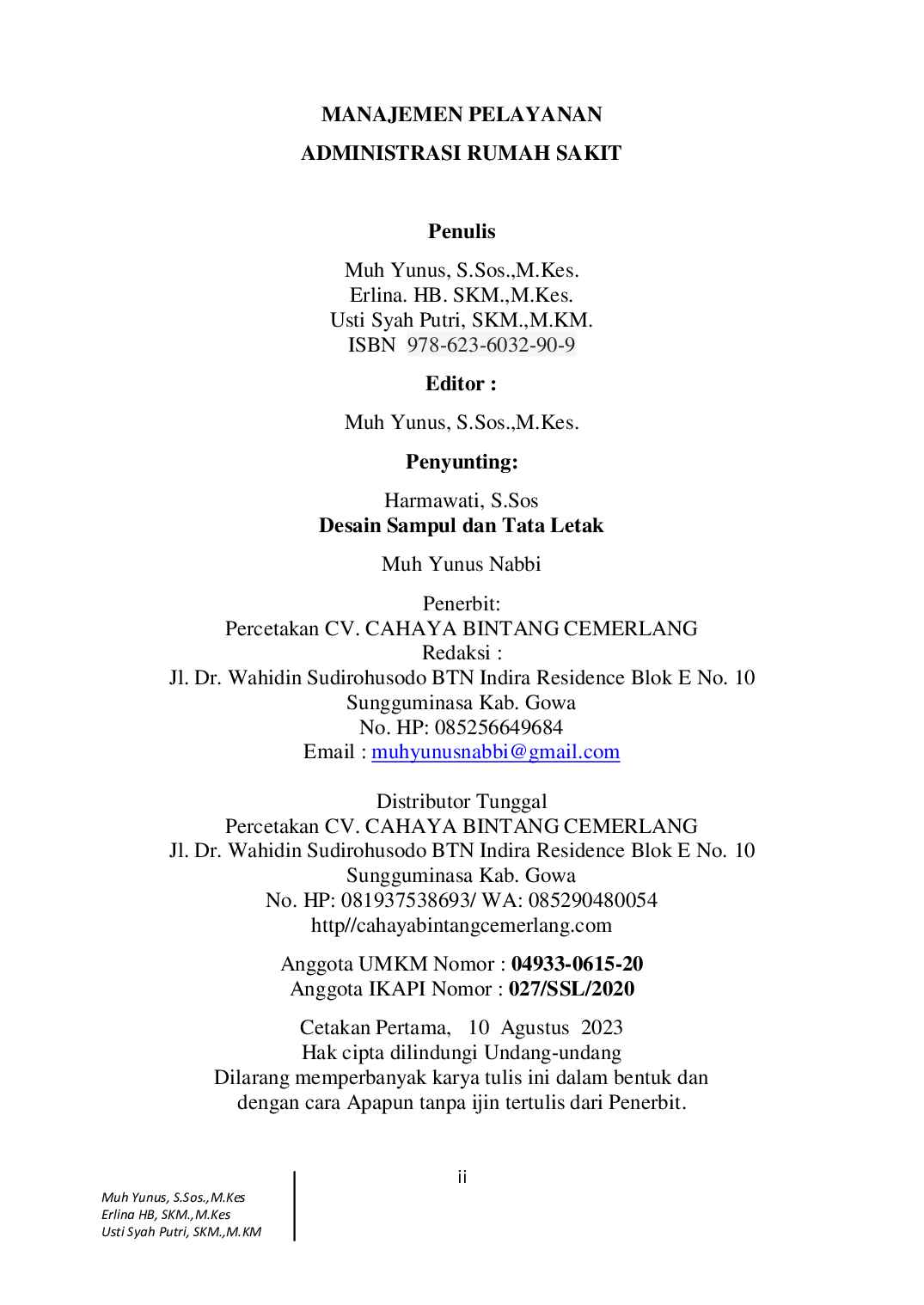 manajemen-pelayanan-administrasi-rumah-sakit-509