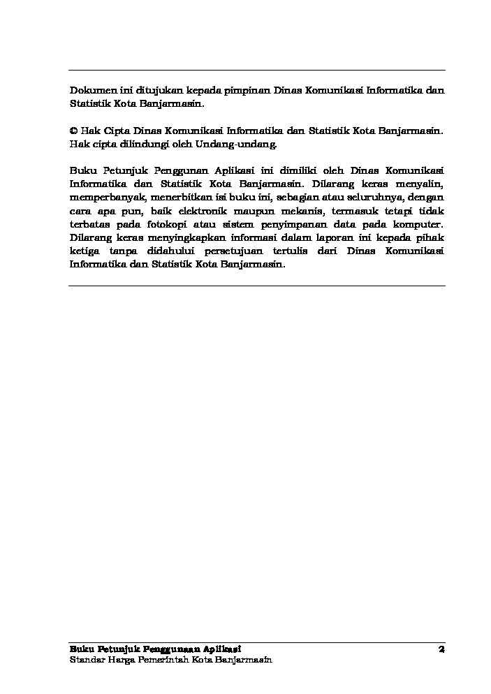 manual-1-575