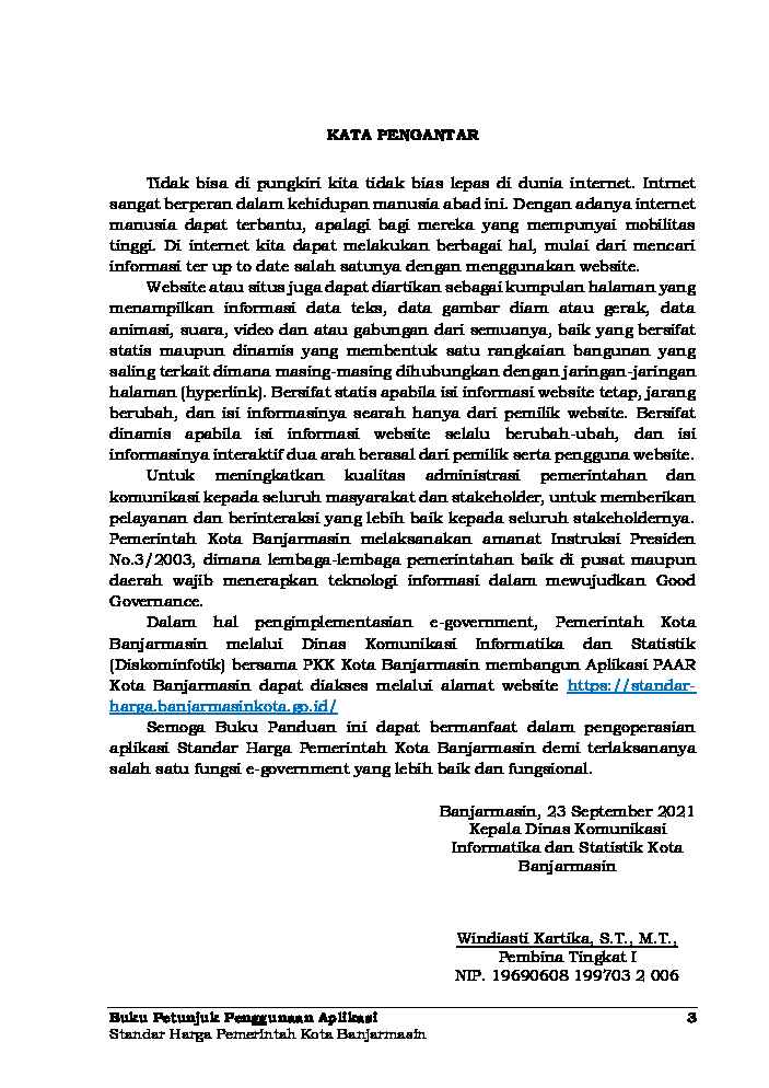 manual-1-575