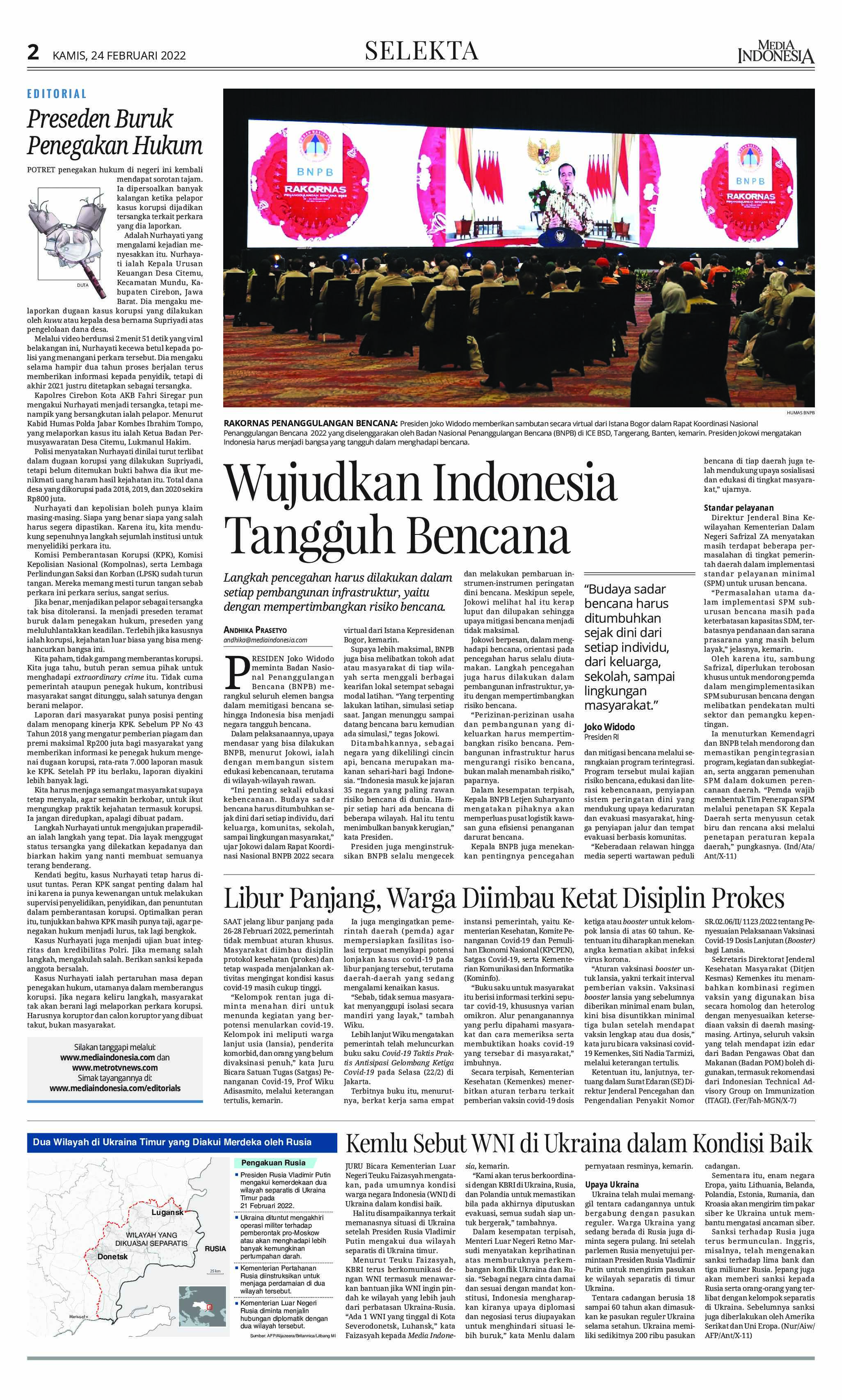 media-indonesia