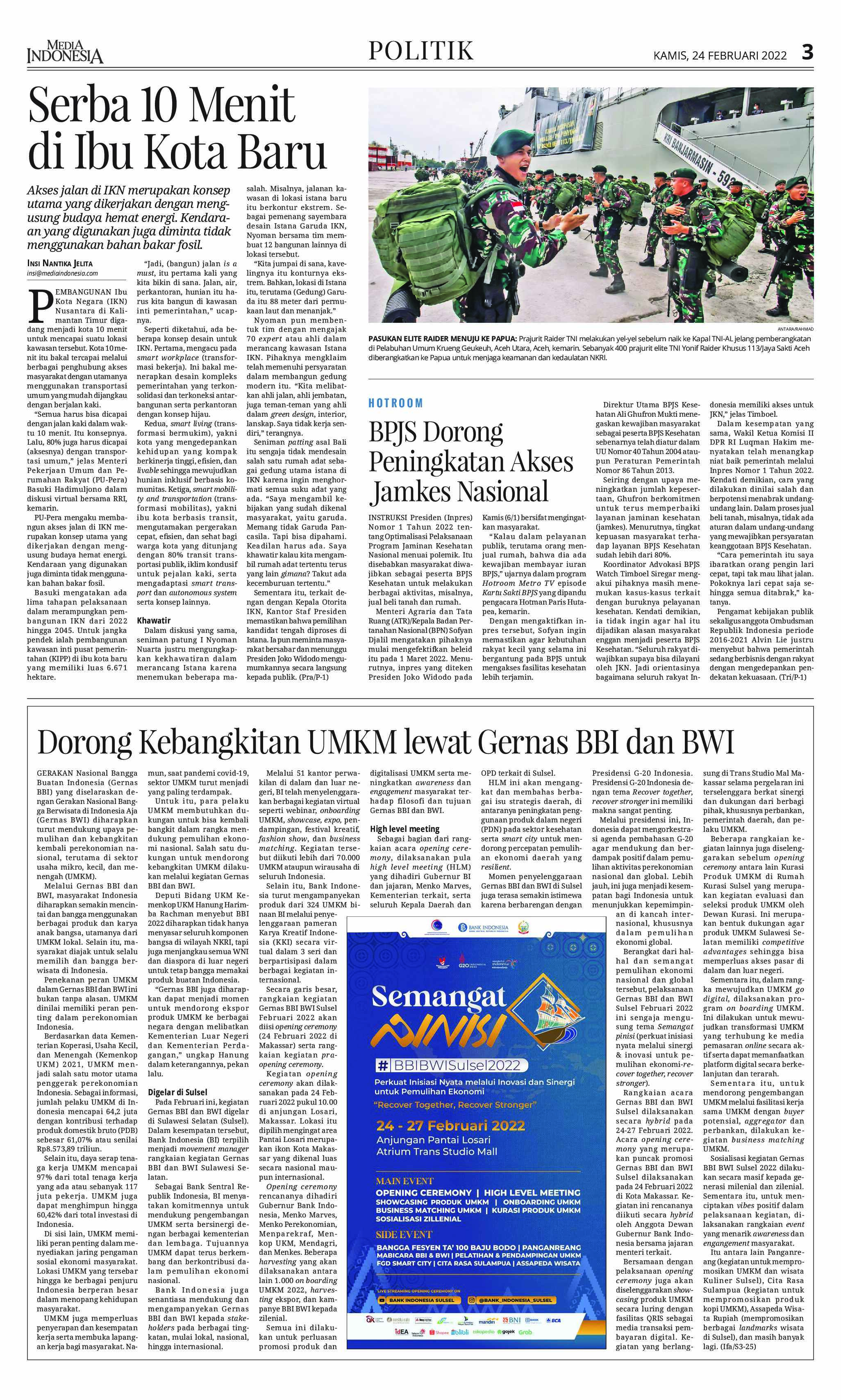 media-indonesia