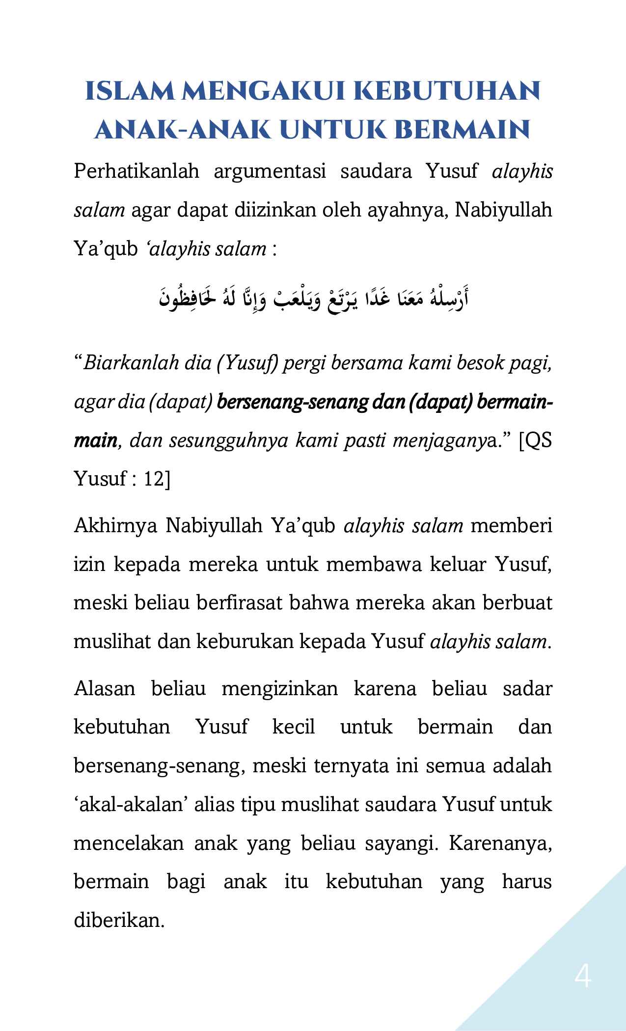 mendidik-anak-dengan-bermain