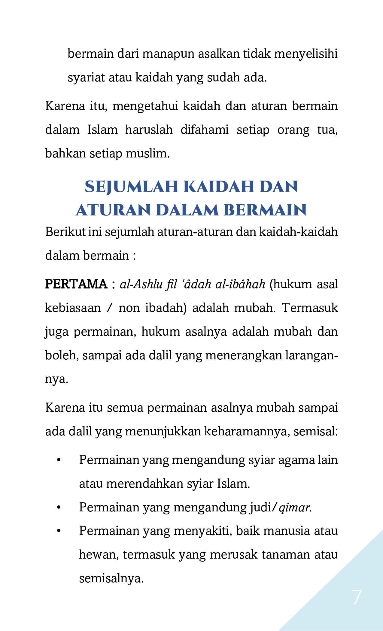 mendidik-anak-dengan-bermain