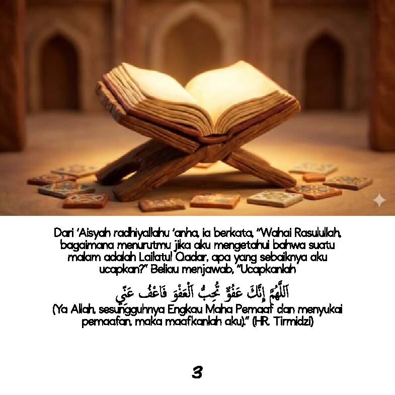 mendulang-faidah-doa-lailatul-qadar-ebs-1773152177058