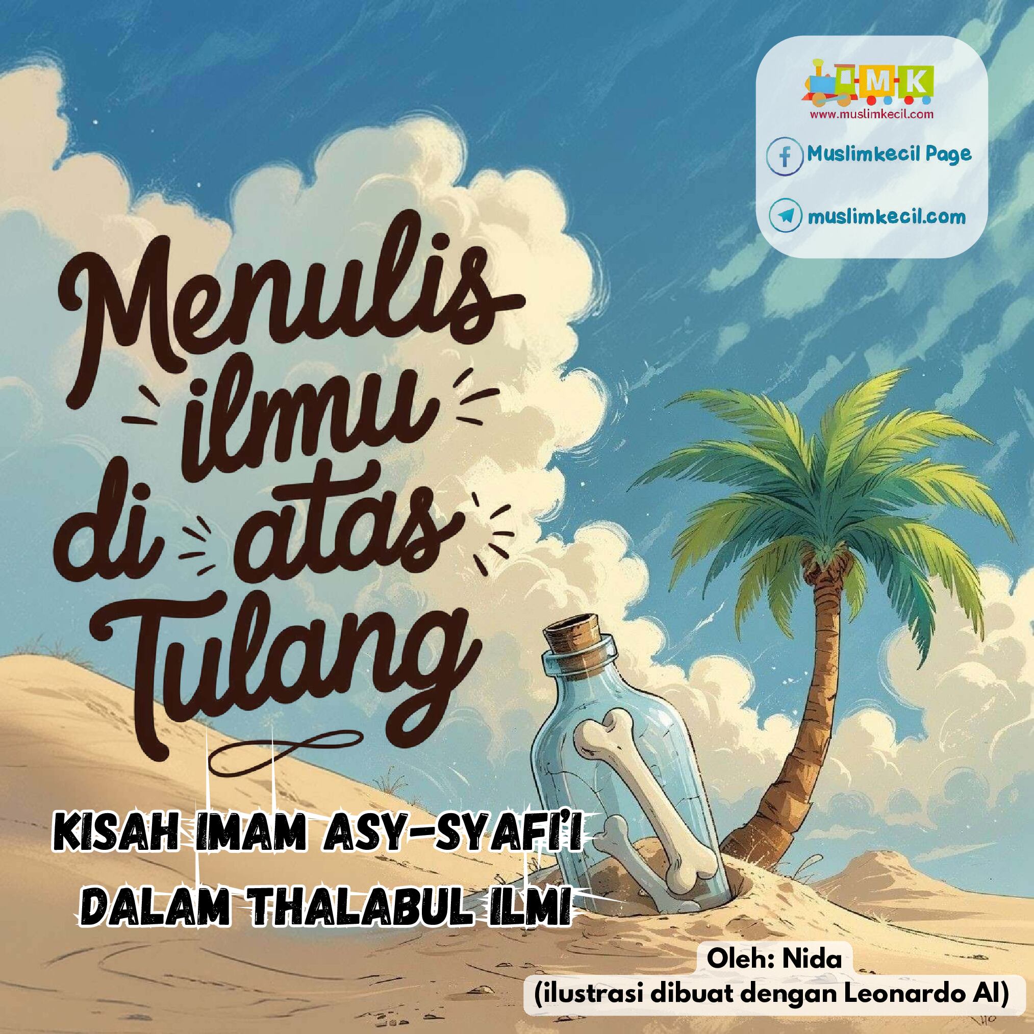 menulis-ilmu-di-atas-tulang-kisah-imam-asy-syafii-dalam-thalabul-ilmi-ebs-1752331861834