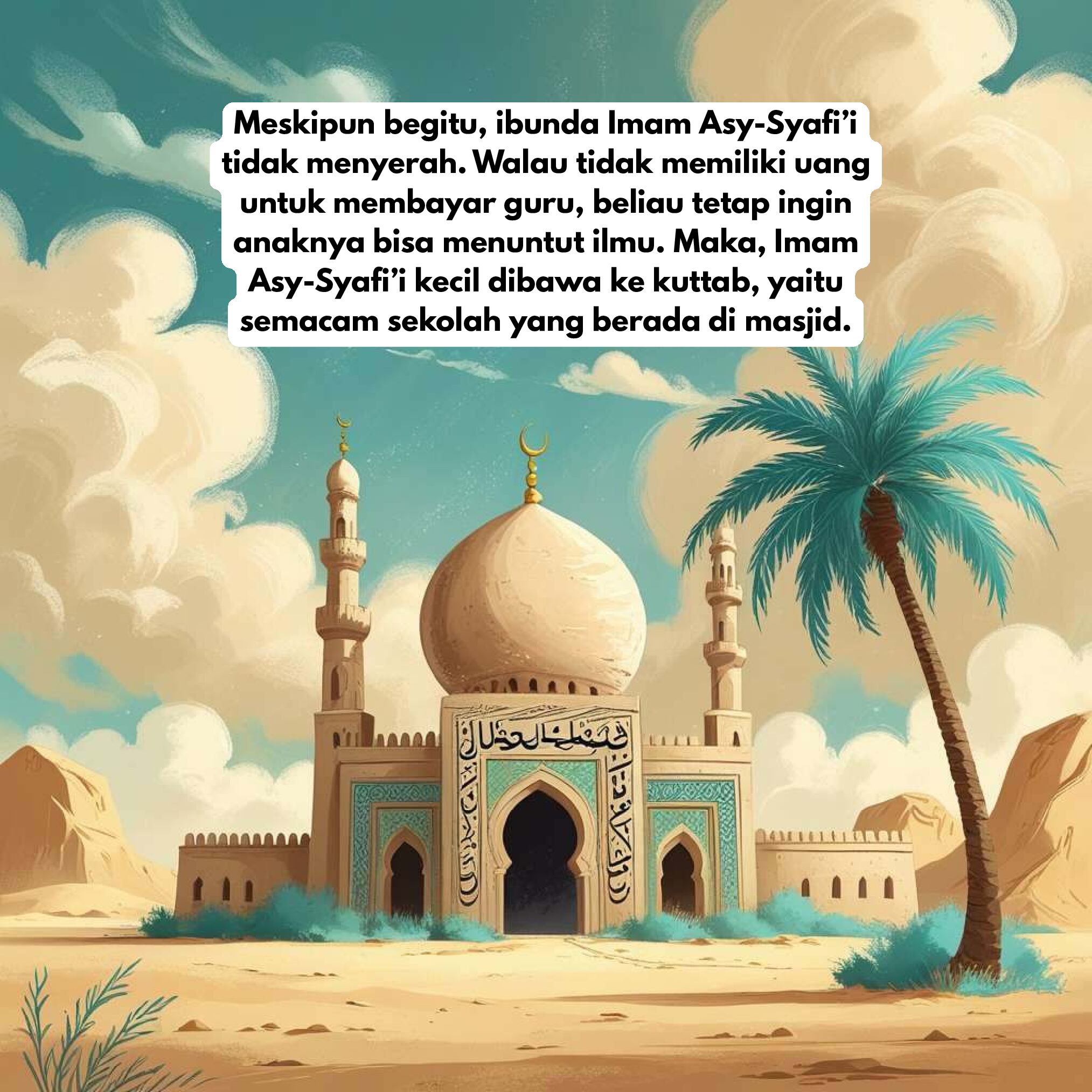 menulis-ilmu-di-atas-tulang-kisah-imam-asy-syafii-dalam-thalabul-ilmi-ebs-1752331861834