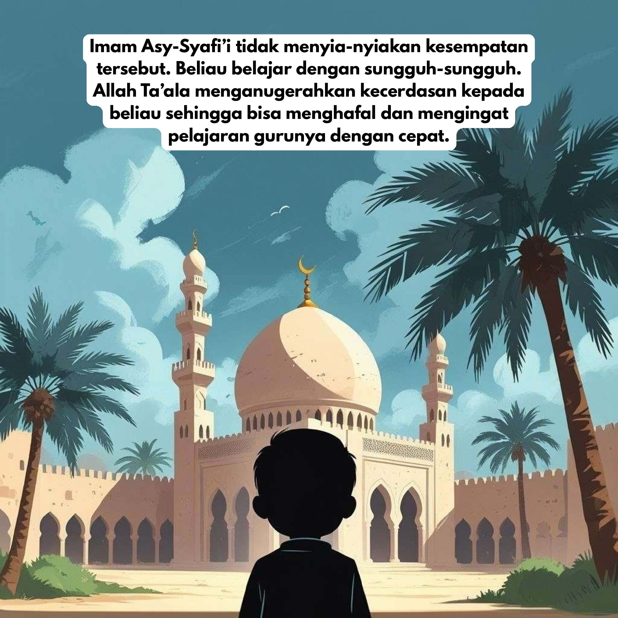 menulis-ilmu-di-atas-tulang-kisah-imam-asy-syafii-dalam-thalabul-ilmi-ebs-1752331861834