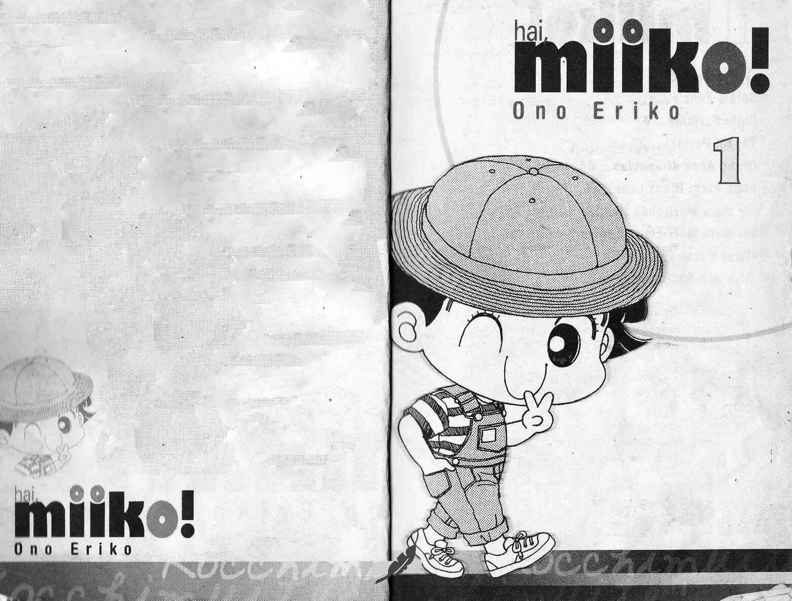 miiko-episode-1-264