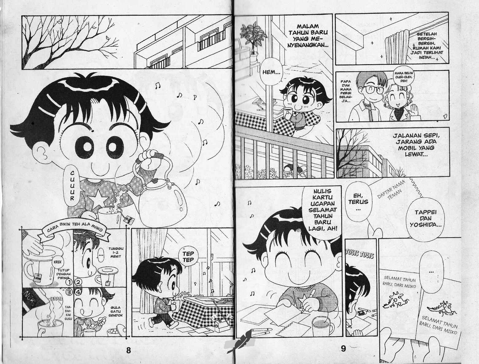 miiko-episode-10-969