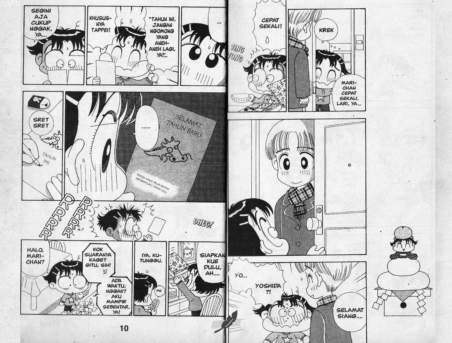 miiko-episode-10-969