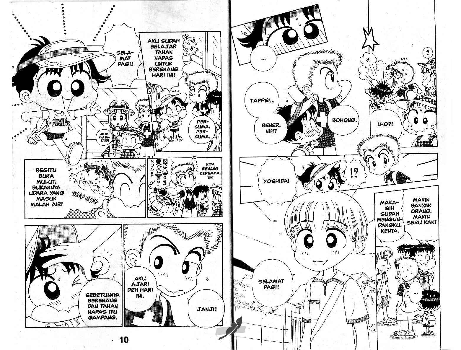miiko-episode-12-519