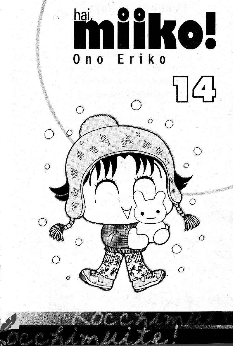 miiko-episode-14-827