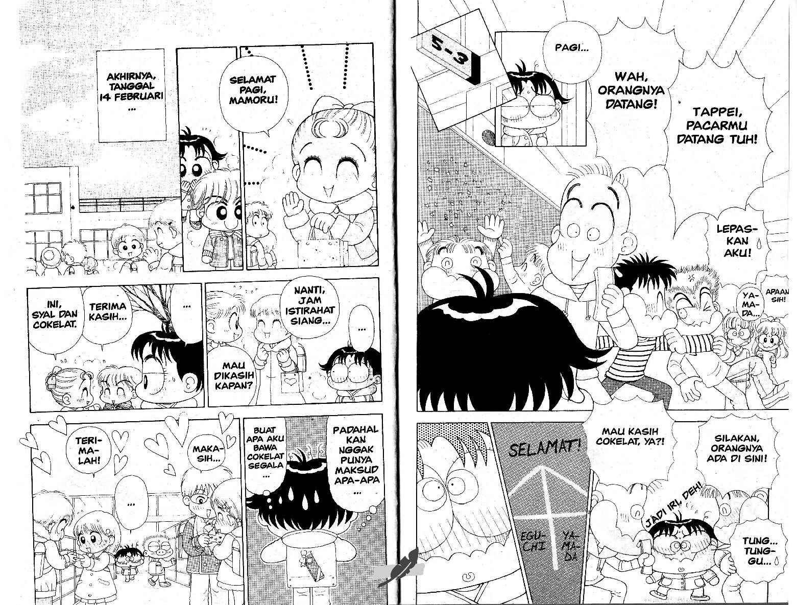 miiko-episode-14-827