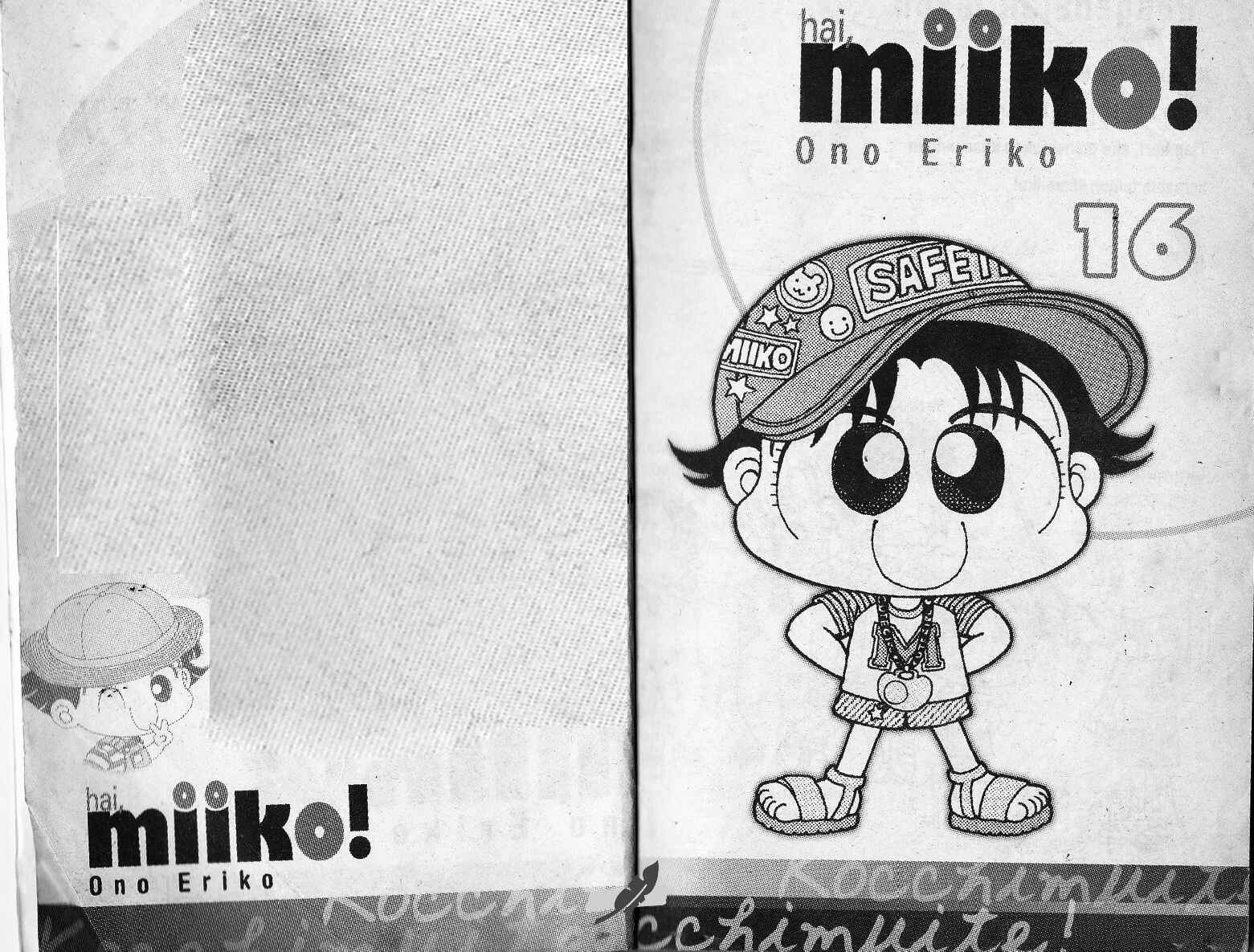 miiko-episode-16-983
