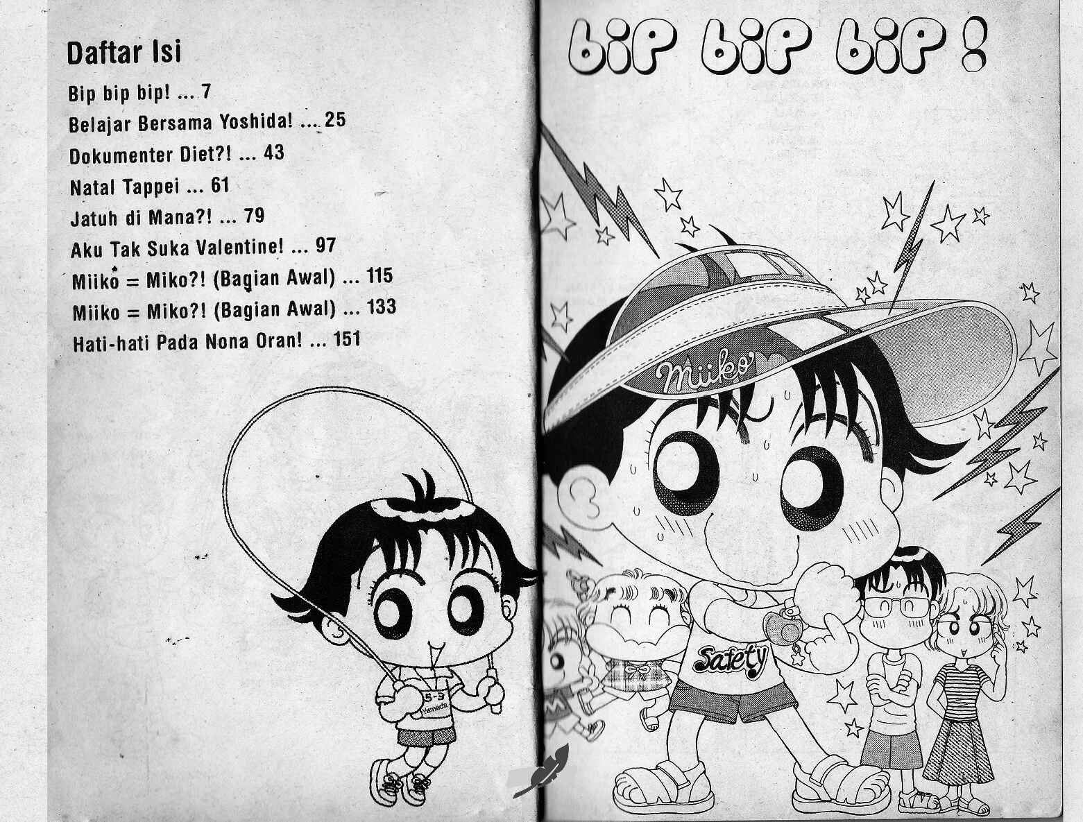 miiko-episode-16-983