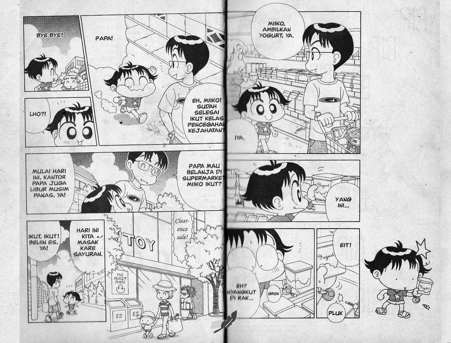 miiko-episode-16-983
