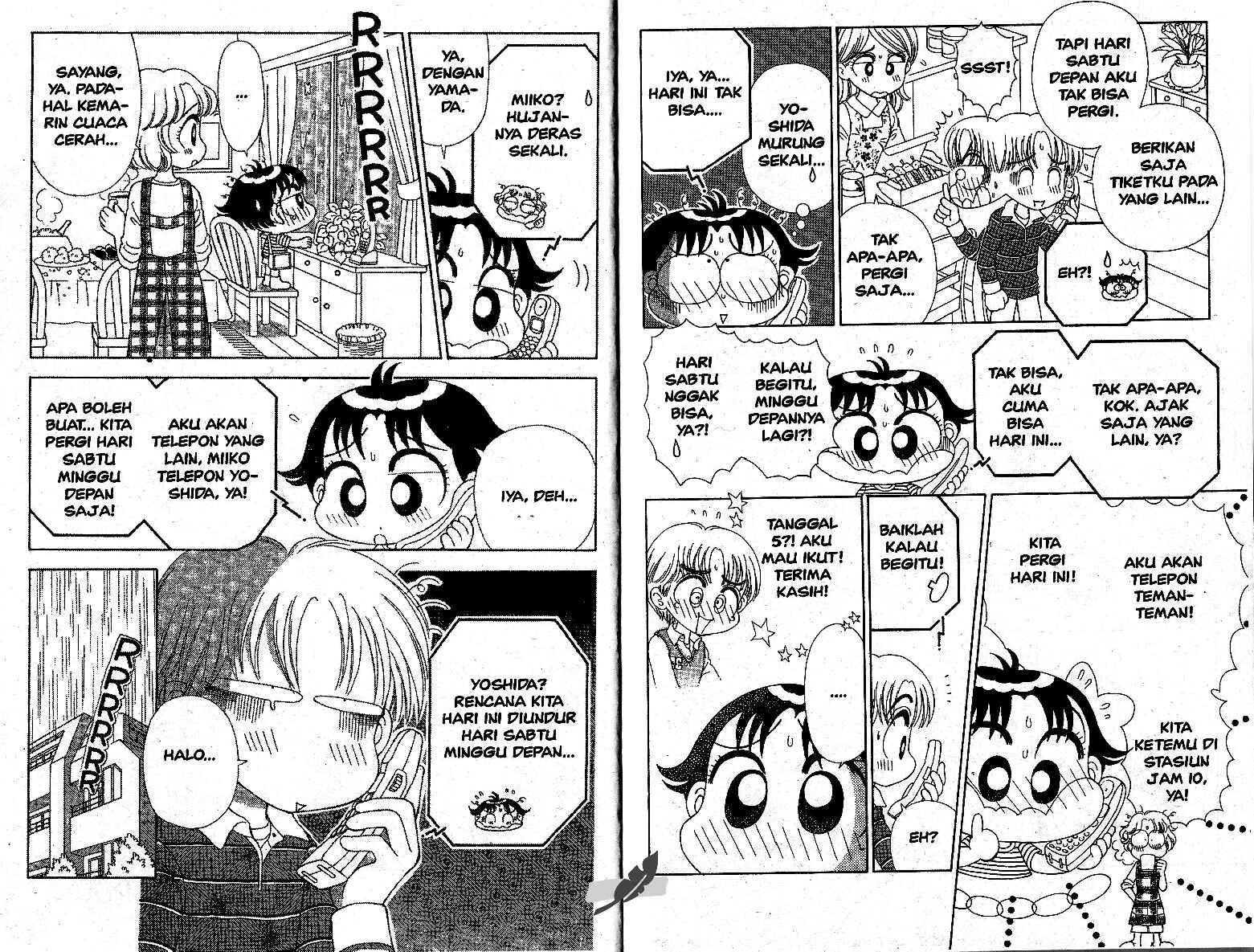 miiko-episode-17-657