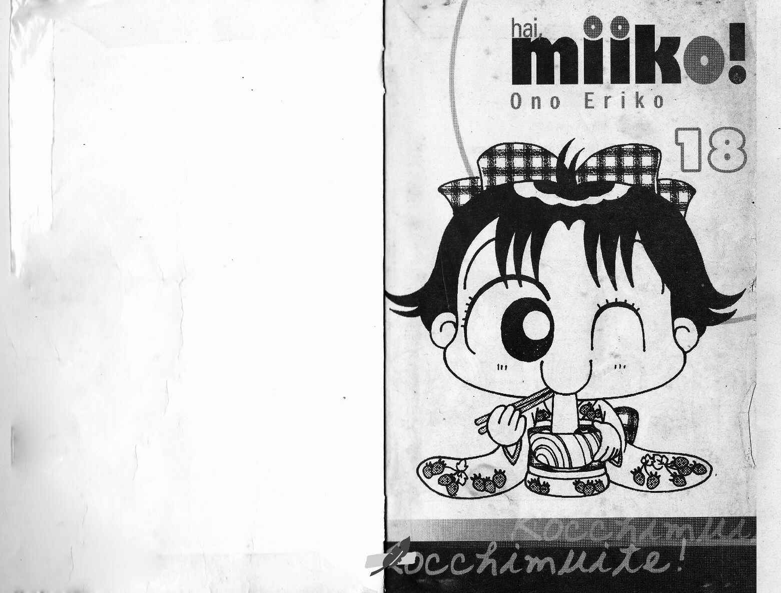 miiko-episode-18-492