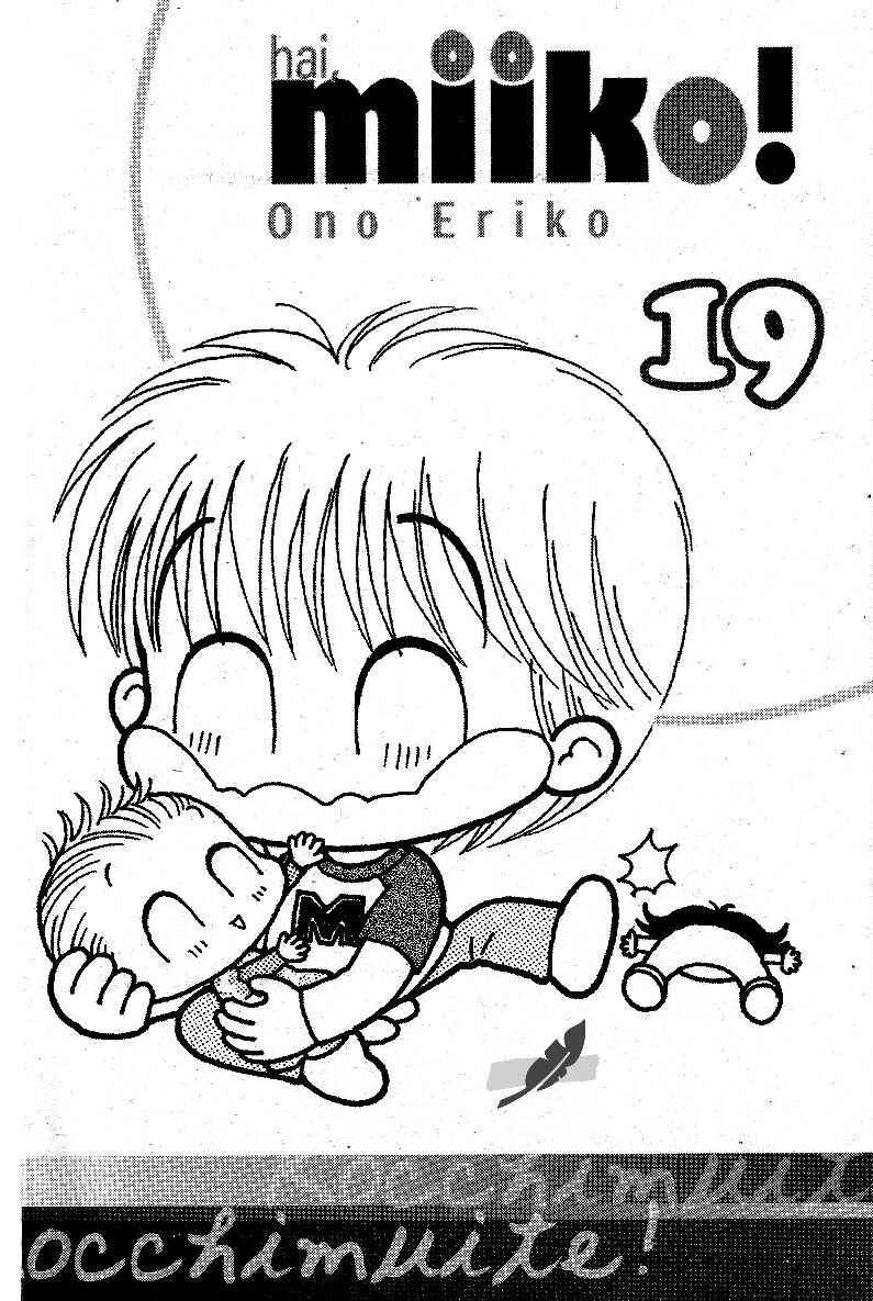 miiko-episode-19-594
