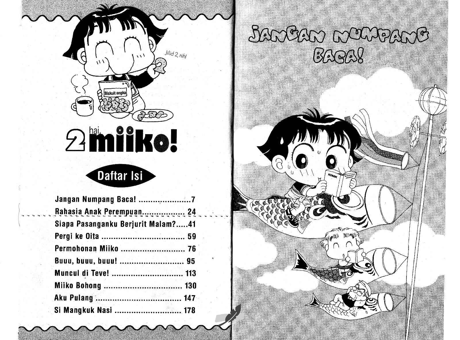miiko-episode-2-667