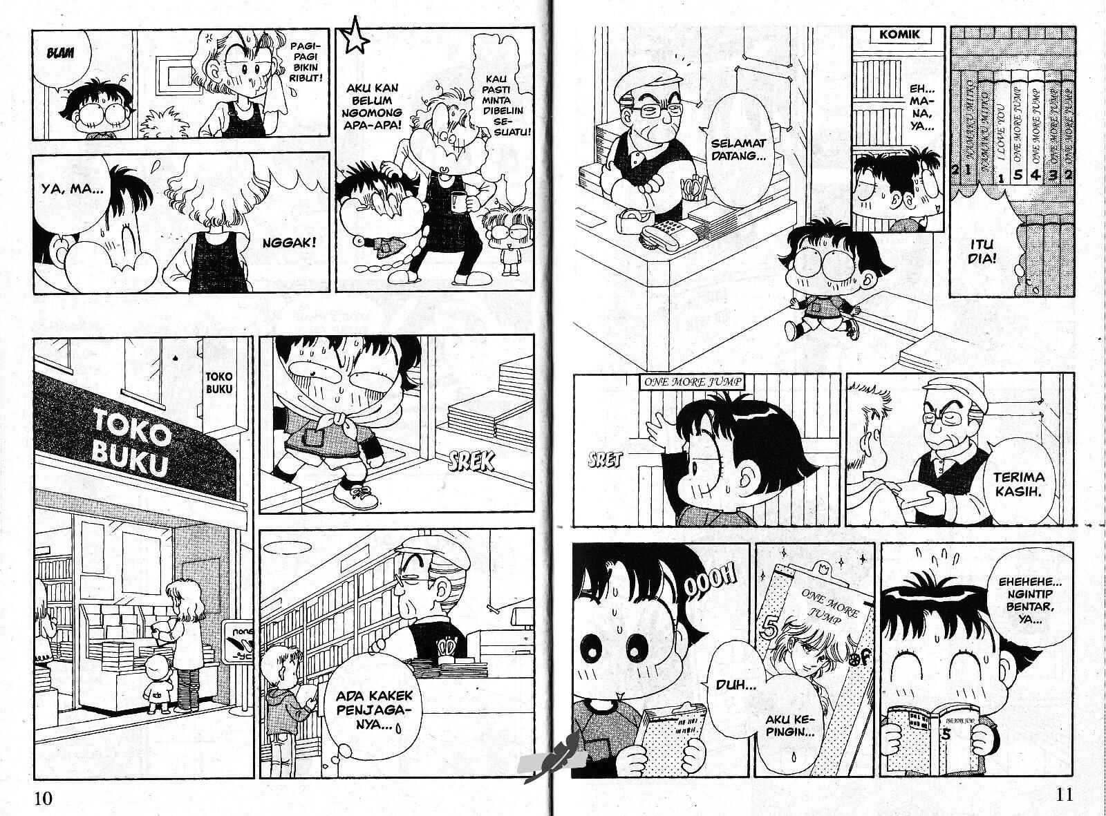 miiko-episode-2-667