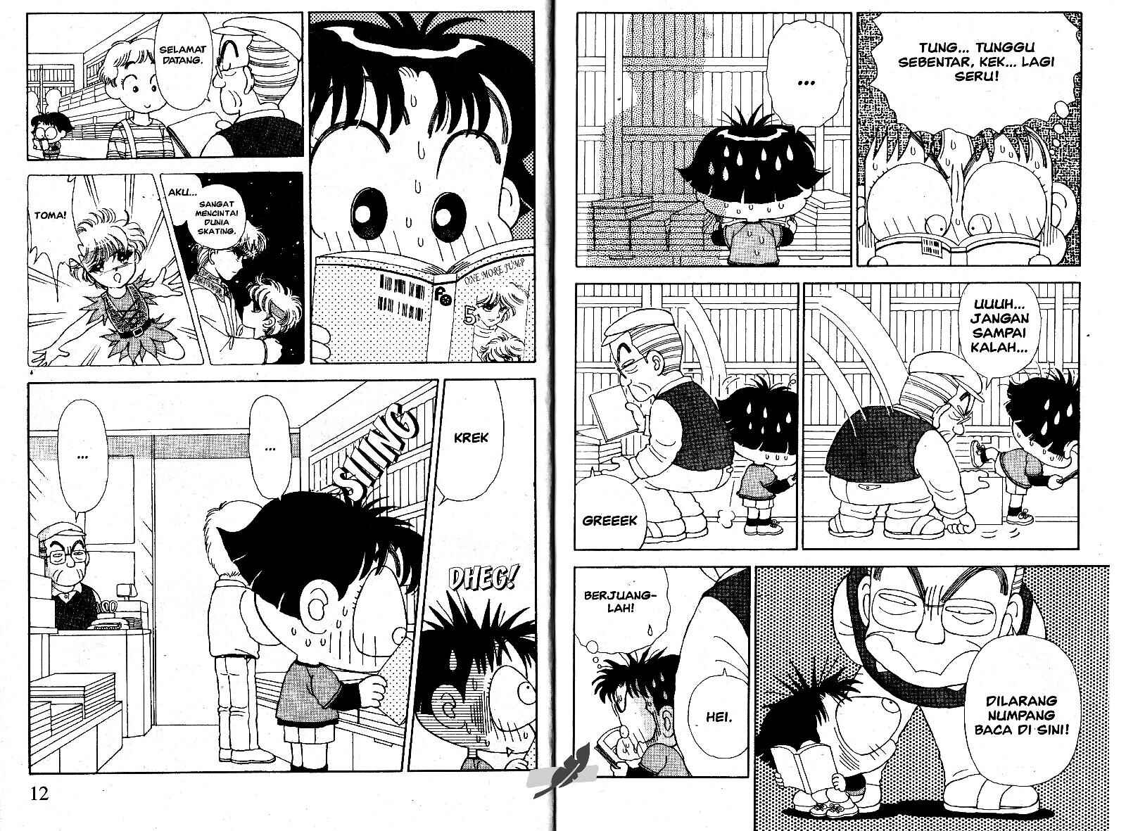 miiko-episode-2-667