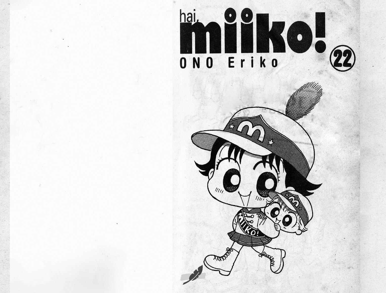 miiko-episode-22-800