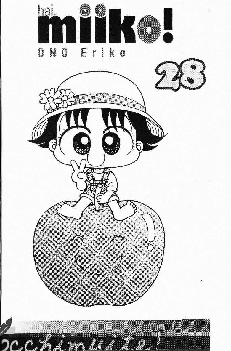 miiko-episode-28-510