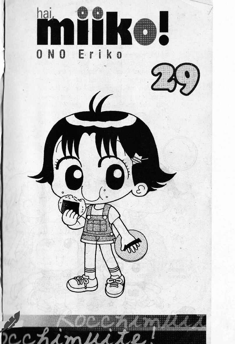 miiko-episode-29-682