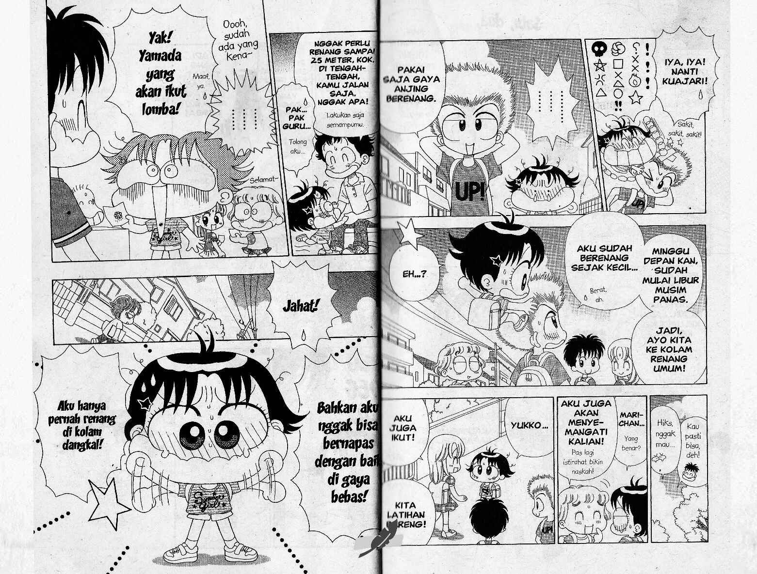 miiko-episode-29-682