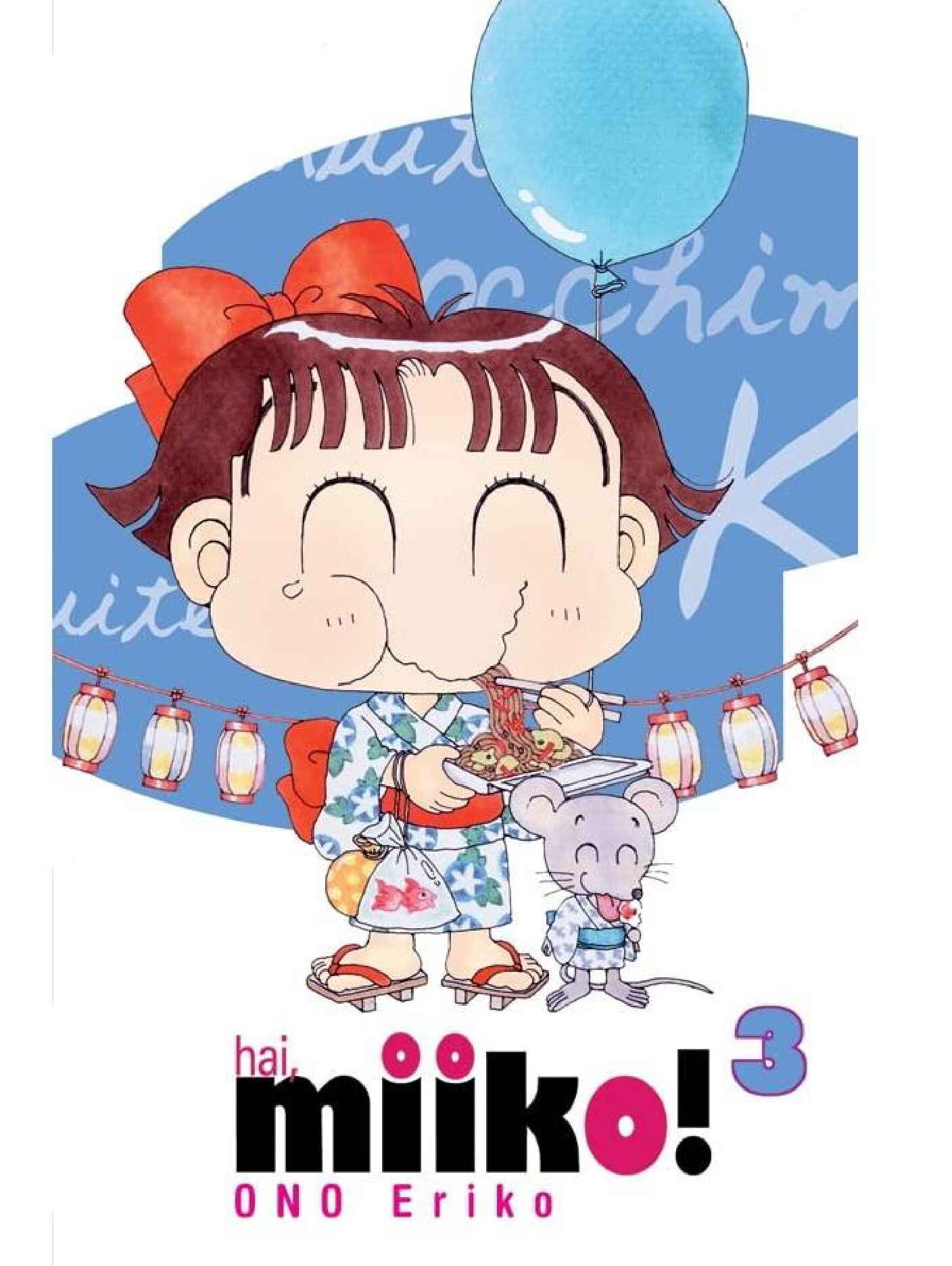 miiko-episode-3-641