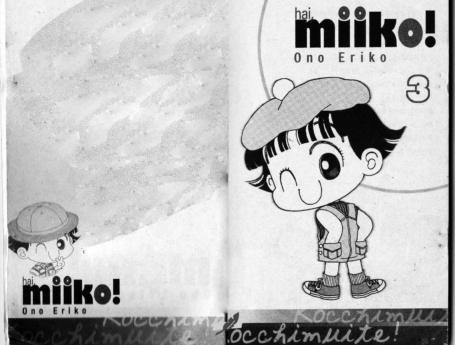 miiko-episode-3-641