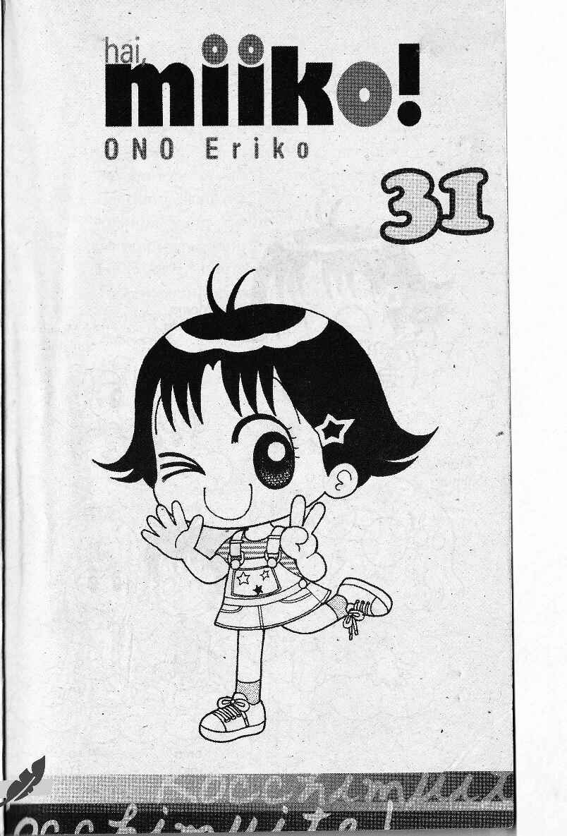 miiko-episode-31-830