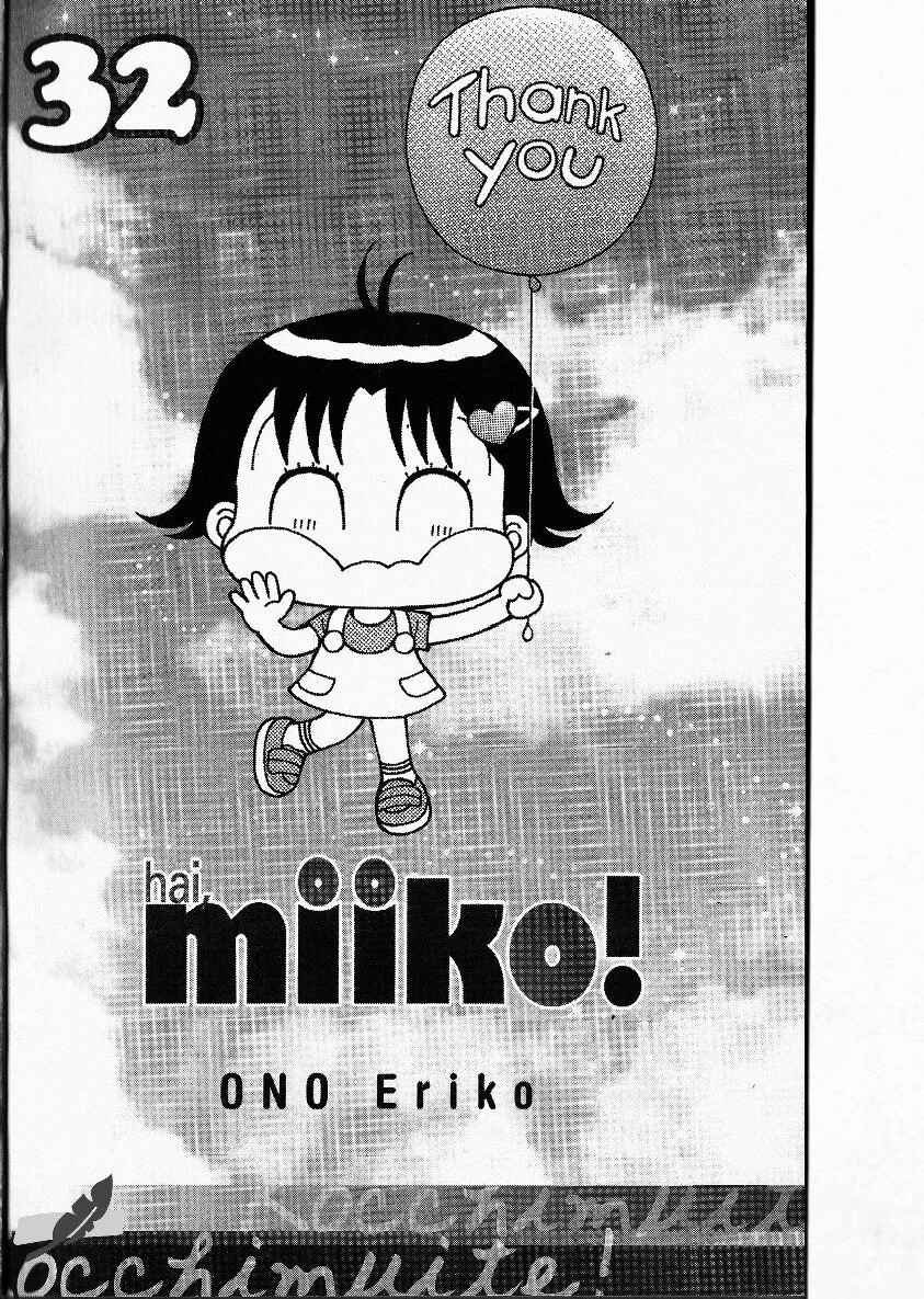 miiko-episode-32-485