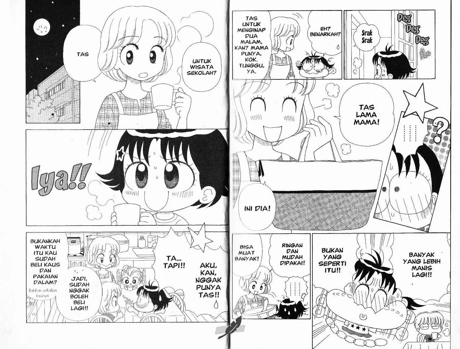miiko-episode-32-485