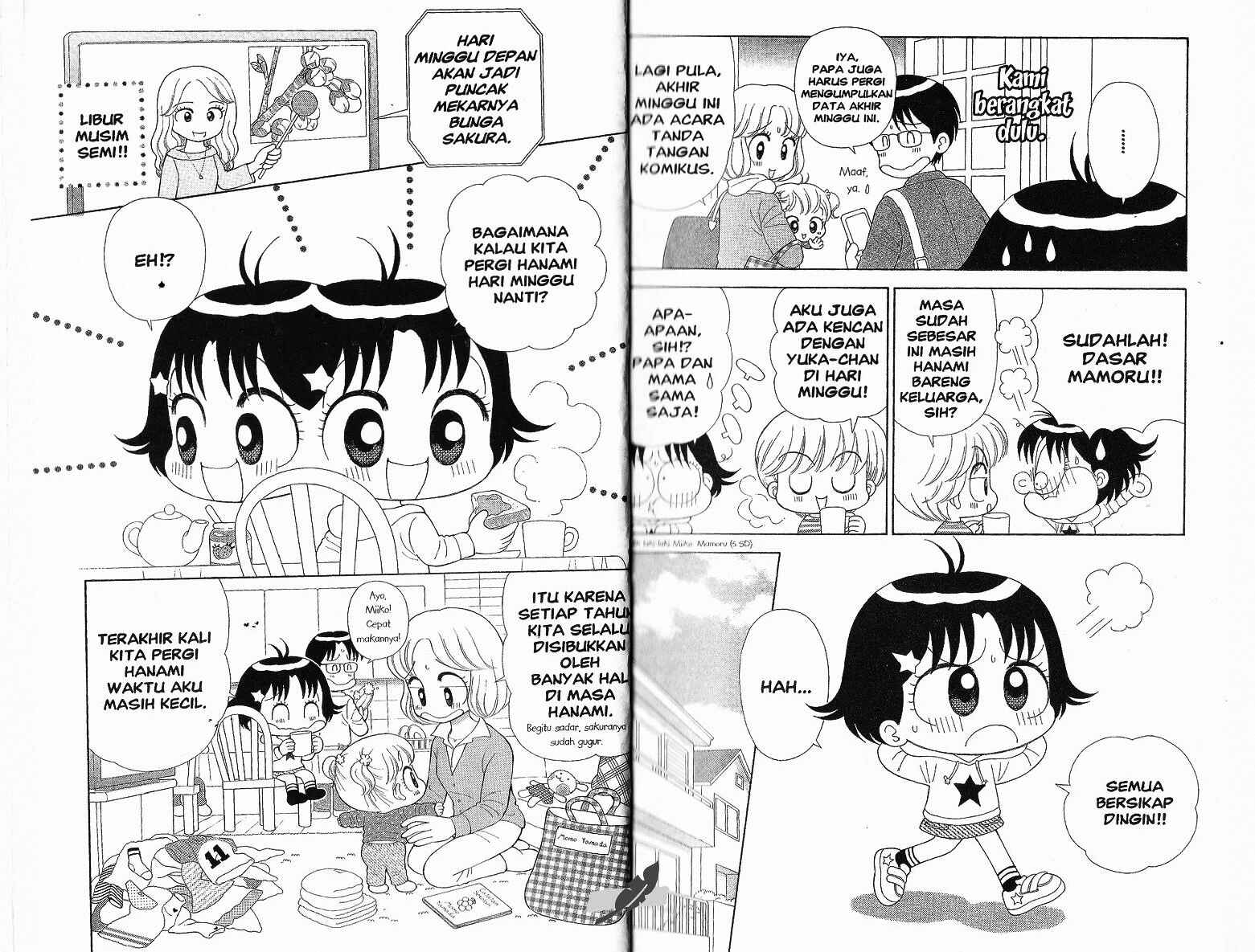 miiko-episode-33-623